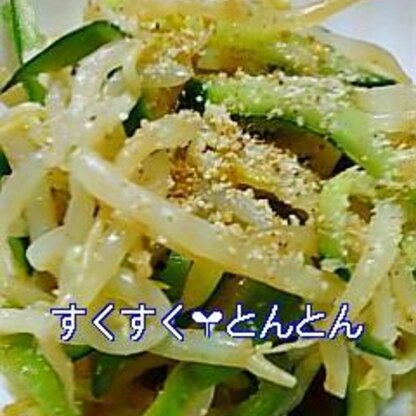 作り置きできるおかずとして我が家で大活躍してます。皆さん是非お試しください！！